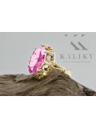 Аметист 14-кв Желтое золото Кольцо Винтаж vrc134y